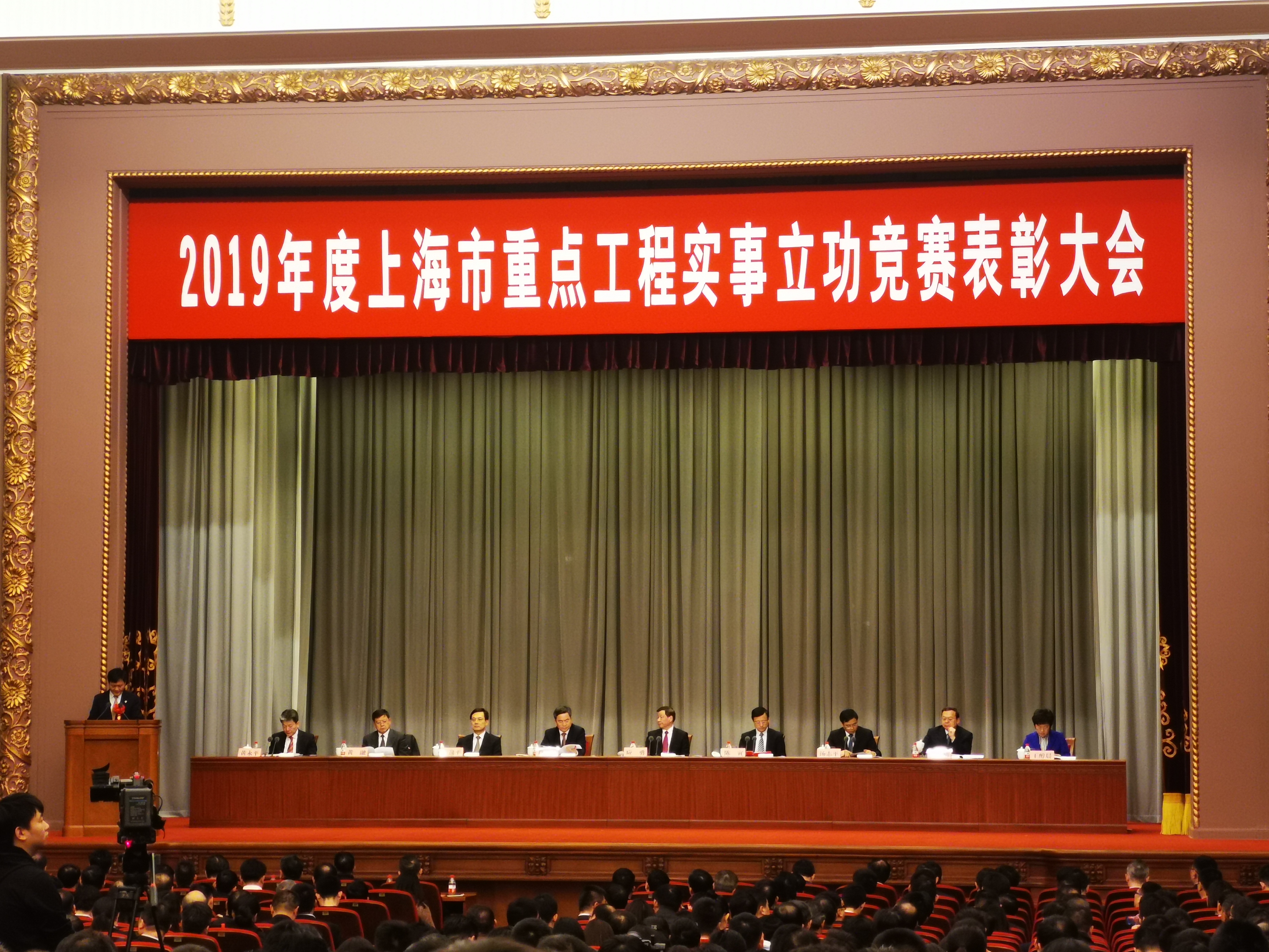 微信圖片_20200113154657