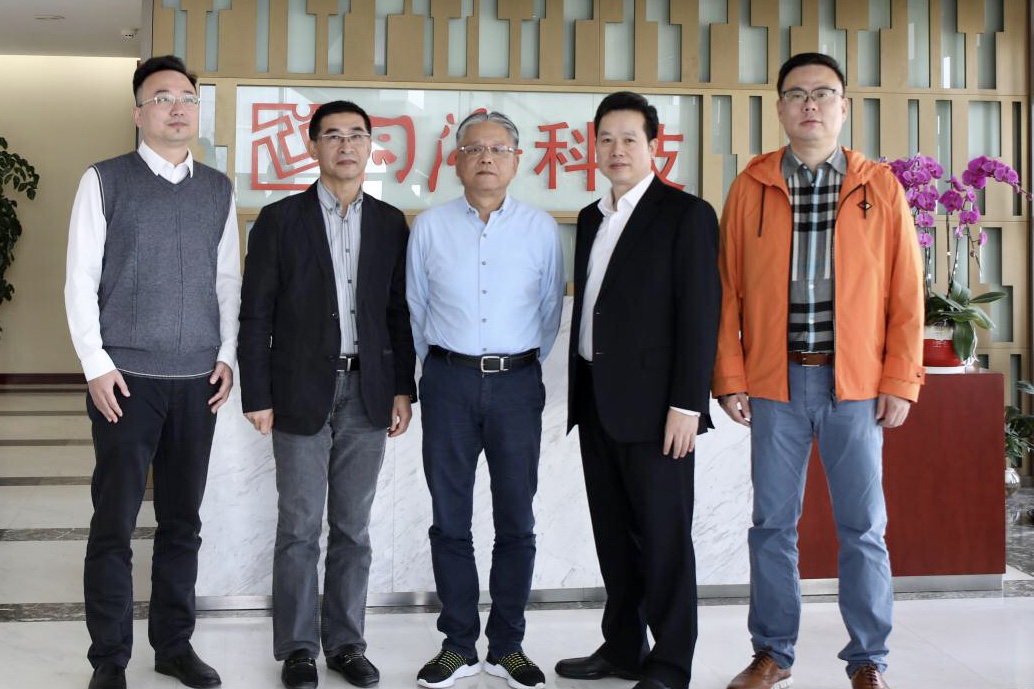 微信圖片_20201028151934